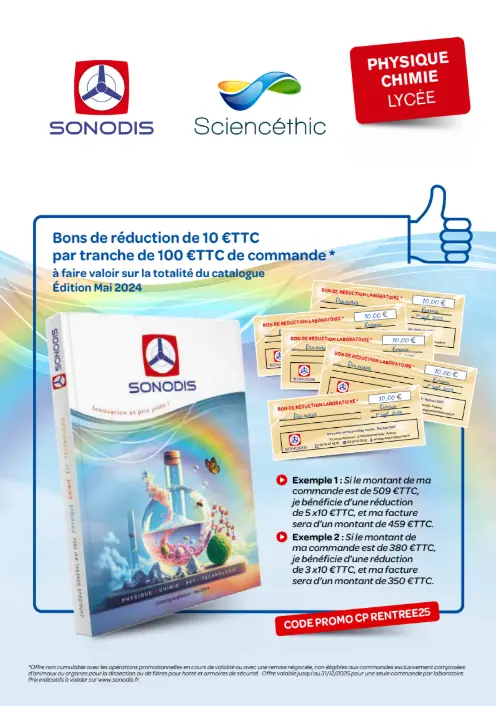 Promotion rentrée 2025